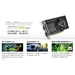 Sparkle_Sparkle GeForce 500 Series GTX560SE 1.5G_DOdRaidd>